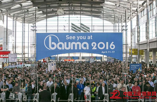 Nuosen attend the Bauma Germany--Towards the international stage